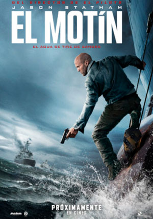 el-motin